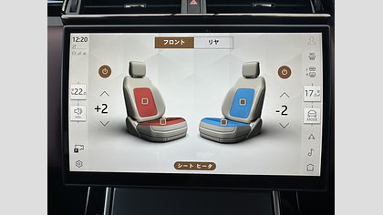 Range Rover Velar 49