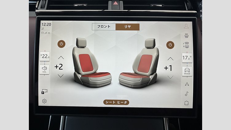 2023 認定中古車 Land Rover Range Rover Velar ザダルグレイ D200（ディーゼル）  Dynamic HSE