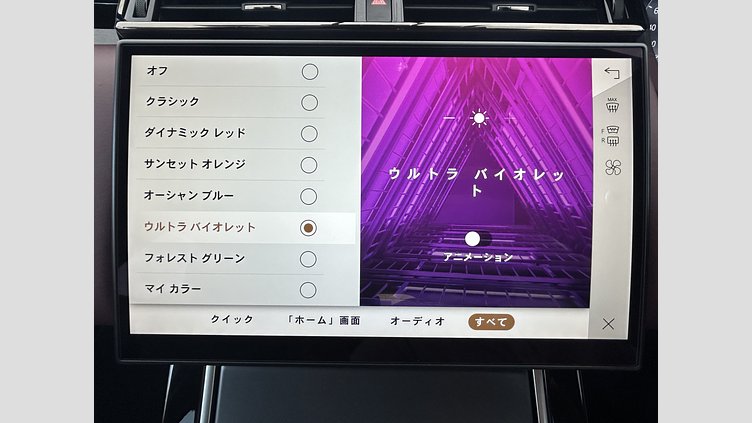 2023 認定中古車 Land Rover Range Rover Velar ザダルグレイ D200（ディーゼル）  Dynamic HSE