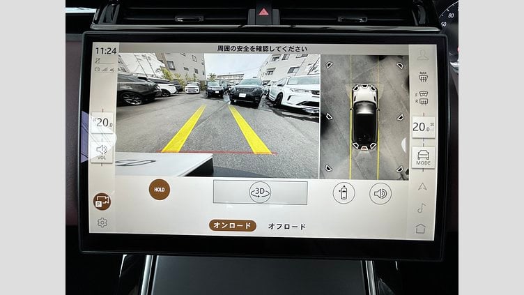2023 認定中古車 Land Rover Range Rover Velar ザダルグレイ D200（ディーゼル）  Dynamic HSE