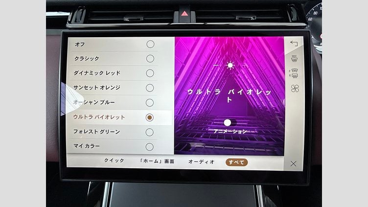 2023 認定中古車 Land Rover Range Rover Velar ザダルグレイ D200（ディーゼル）  Dynamic HSE