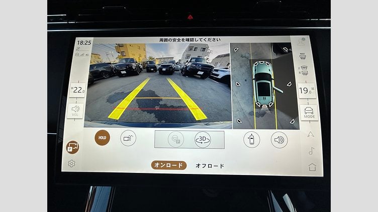 2024 認定中古車 Land Rover Range Rover Sport オストゥーニパールホワイト D300マイルドハイブリッド  Dynamic SE