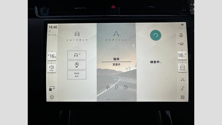 2023 認定中古車 Land Rover Range Rover Evoque サントリーニブラック D200マイルドハイブリッド（ディーゼル）  DYNAMIC SE