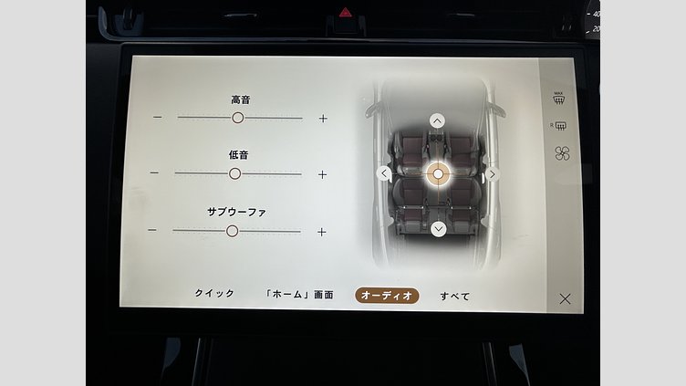 2023 認定中古車 Land Rover Range Rover Evoque サントリーニブラック D200マイルドハイブリッド（ディーゼル）  DYNAMIC SE