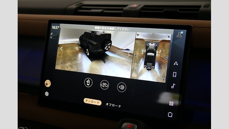 2023 認定中古車 Land Rover Defender 110 フジホワイト D300 AWD（AT） X-DYNAMIC HSE