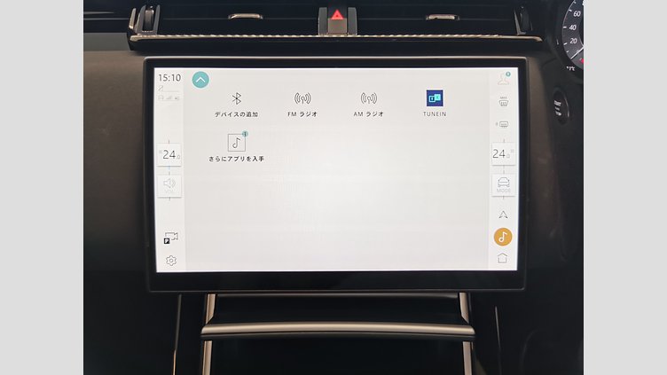 2024 認定中古車 Land Rover Range Rover Velar カルパチアングレイ D200マイルドハイブリッド（ディーゼル） スタンダードホイールベース S