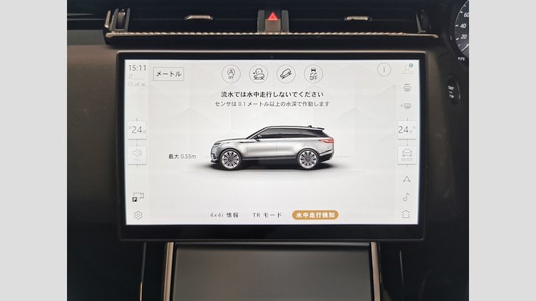 2024 認定中古車 Land Rover Range Rover Velar カルパチアングレイ D200マイルドハイブリッド（ディーゼル） スタンダードホイールベース S