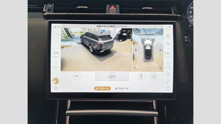 2024 認定中古車 Land Rover Range Rover Velar カルパチアングレイ D200マイルドハイブリッド（ディーゼル） スタンダードホイールベース S