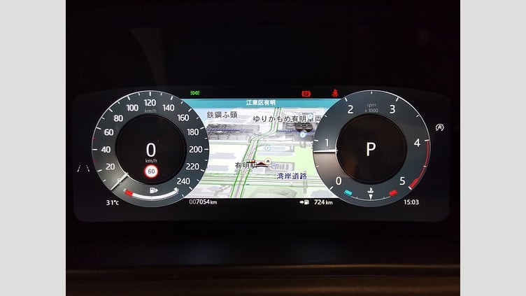 2024 認定中古車 Land Rover Range Rover Velar カルパチアングレイ D200マイルドハイブリッド（ディーゼル） スタンダードホイールベース S