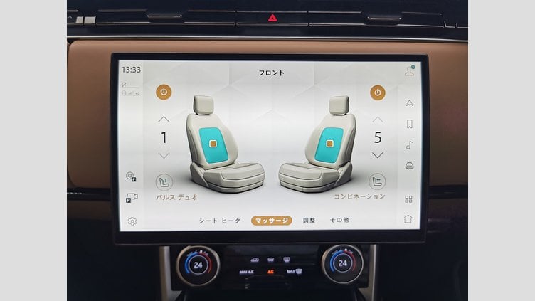 2023 認定中古車 Land Rover Range Rover オストゥーニパールホワイト D300 AWD MHEV（AT） スタンダードホイールベース AUTOBIOGRAPHY