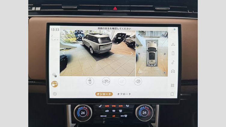 2023 認定中古車 Land Rover Range Rover オストゥーニパールホワイト D300 AWD MHEV（AT） スタンダードホイールベース AUTOBIOGRAPHY