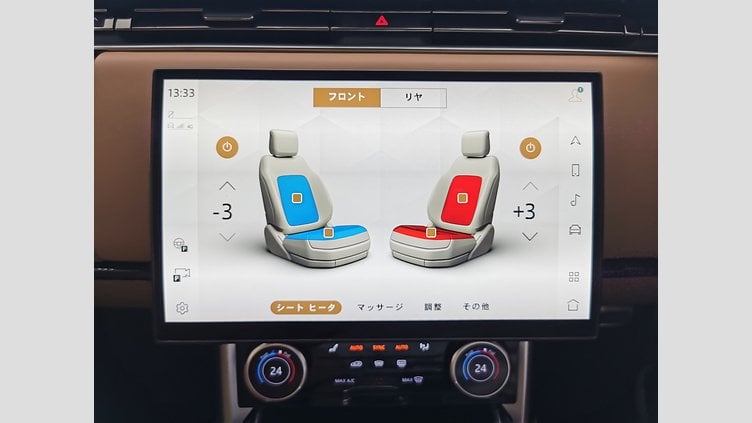 2023 認定中古車 Land Rover Range Rover オストゥーニパールホワイト D300 AWD MHEV（AT） スタンダードホイールベース AUTOBIOGRAPHY