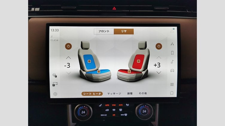 2023 認定中古車 Land Rover Range Rover オストゥーニパールホワイト D300 AWD MHEV（AT） スタンダードホイールベース AUTOBIOGRAPHY