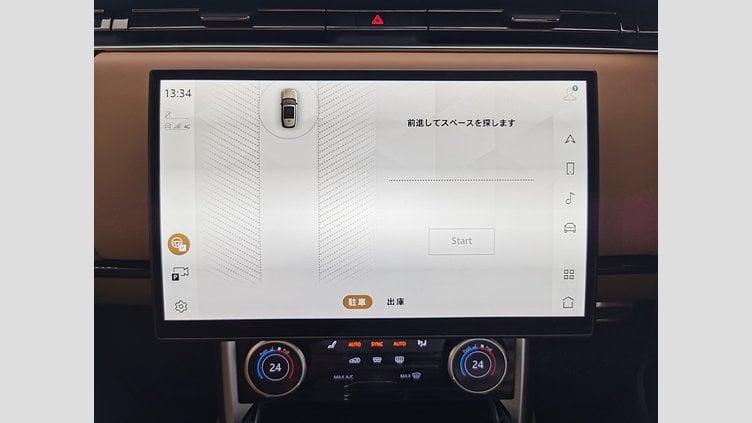 2023 認定中古車 Land Rover Range Rover オストゥーニパールホワイト D300 AWD MHEV（AT） スタンダードホイールベース AUTOBIOGRAPHY