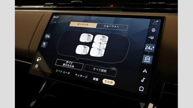 2024 認定中古車 Land Rover Range Rover Sport サントリーニブラック P550eプラグインハイブリッド（ガソリン） スタンダードホイールベース Autobiography