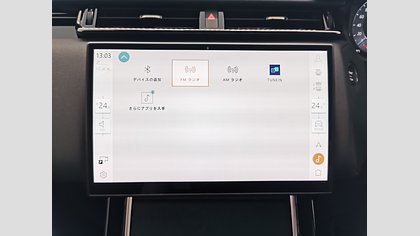 Range Rover Velar 32