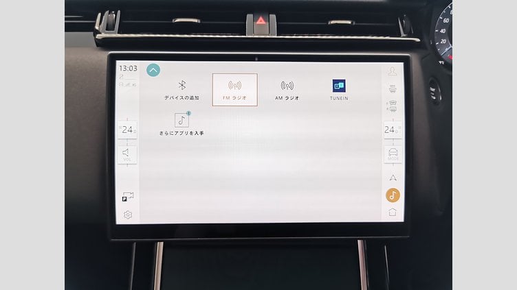 2023 認定中古車 Land Rover Range Rover Velar ヴァレジネブルー P400eプラグインハイブリッド（ガソリン） Standard Wheelbase Dynamic HSE