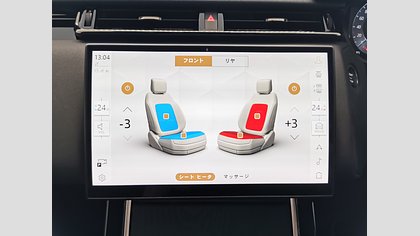 Range Rover Velar 21