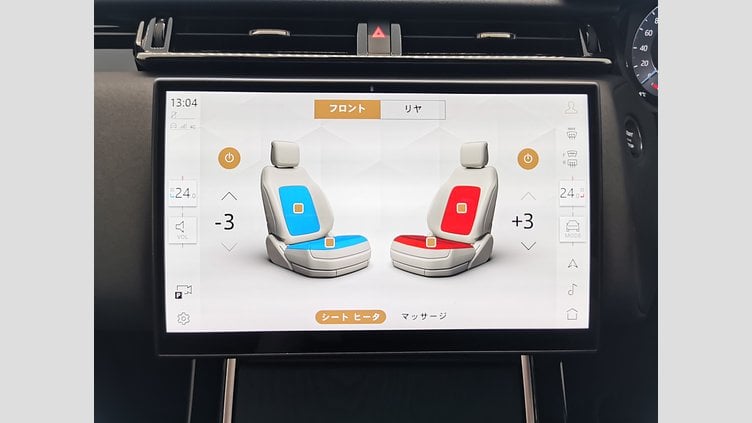 2023 認定中古車 Land Rover Range Rover Velar ヴァレジネブルー P400eプラグインハイブリッド（ガソリン） Standard Wheelbase Dynamic HSE