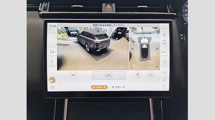 Range Rover Velar 36