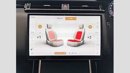 Range Rover Velar 22