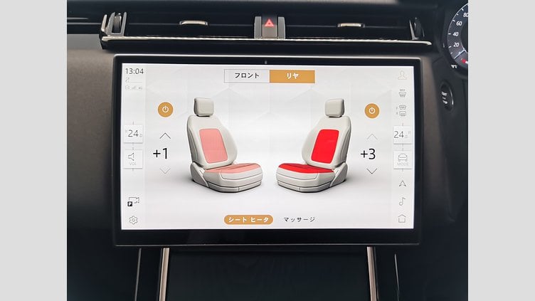 2023 認定中古車 Land Rover Range Rover Velar ヴァレジネブルー P400eプラグインハイブリッド（ガソリン） Standard Wheelbase Dynamic HSE