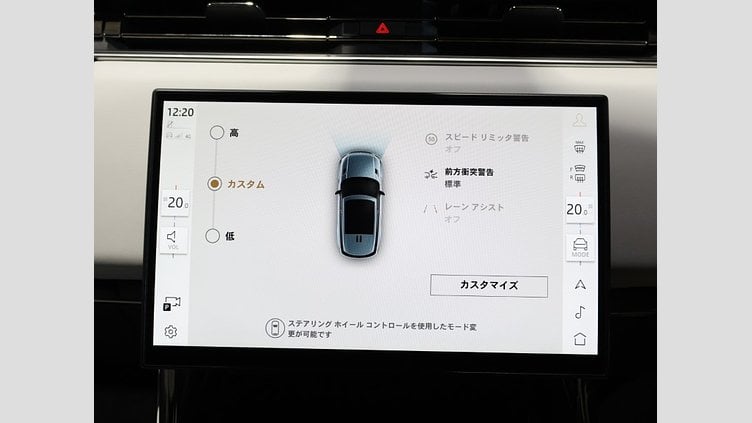 2024 認定中古車 Land Rover Range Rover Sport ヴァレジネブルー D300マイルドハイブリッド スタンダードホイールベース Dynamic HSE