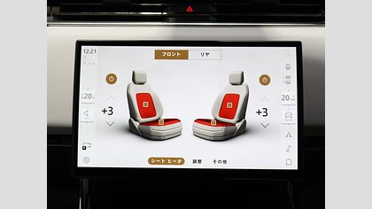 Range Rover Sport 14