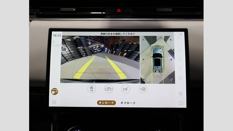 2023 認定中古車 Land Rover Range Rover Sport ボラスコグレイ 3.0リッター6気筒300PSターボチャージドディーゼルMHEV（オートマチック） DYNAMIC SE