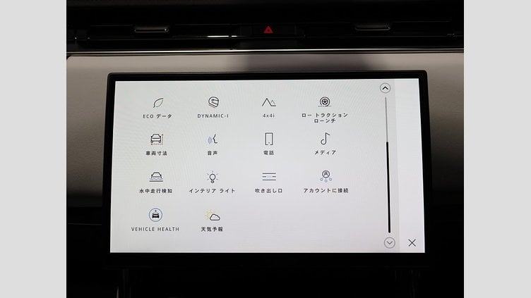 2023 認定中古車 Land Rover Range Rover Sport ボラスコグレイ 3.0リッター6気筒300PSターボチャージドディーゼルMHEV（オートマチック） DYNAMIC SE