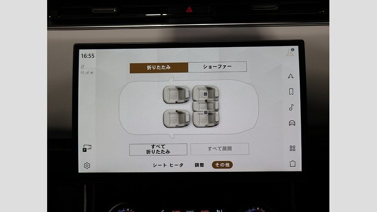 2023 認定中古車 Land Rover Range Rover Sport ボラスコグレイ 3.0リッター6気筒300PSターボチャージドディーゼルMHEV（オートマチック） DYNAMIC SE