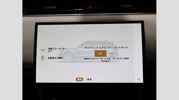 2023 認定中古車 Land Rover Range Rover Sport ボラスコグレイ 3.0リッター6気筒300PSターボチャージドディーゼルMHEV（オートマチック） DYNAMIC SE