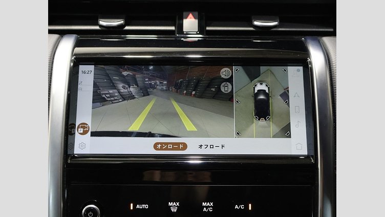 2022 認定中古車 Land Rover Discovery Sport Hakuba Silver 1.5 litre i3 PHEV​ R-Dynamic SE P 300e