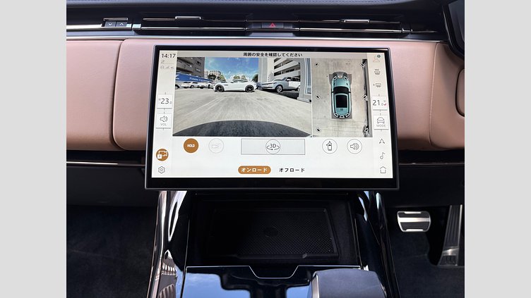 2024 認定中古車 Land Rover Range Rover Sport ジオラグリーン P550eプラグインハイブリッド（ガソリン） スタンダードホイールベース Dynamic SE