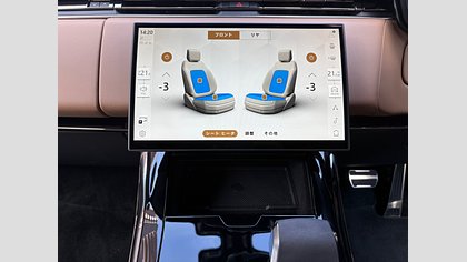 Range Rover Sport 44