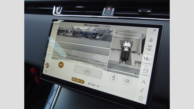 2024 認定中古車 Land Rover Range Rover Evoque コリンシアンブロンズ D200マイルドハイブリッド（ディーゼル） スタンダードホイールベース DYNAMIC SE