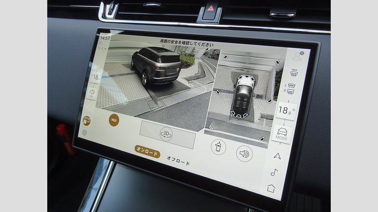 2024 認定中古車 Land Rover Range Rover Evoque コリンシアンブロンズ D200マイルドハイブリッド（ディーゼル） スタンダードホイールベース DYNAMIC SE