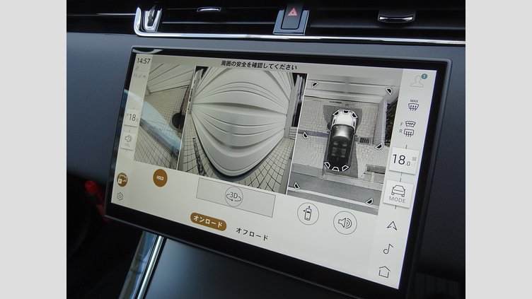 2024 認定中古車 Land Rover Range Rover Evoque コリンシアンブロンズ D200マイルドハイブリッド（ディーゼル） スタンダードホイールベース DYNAMIC SE