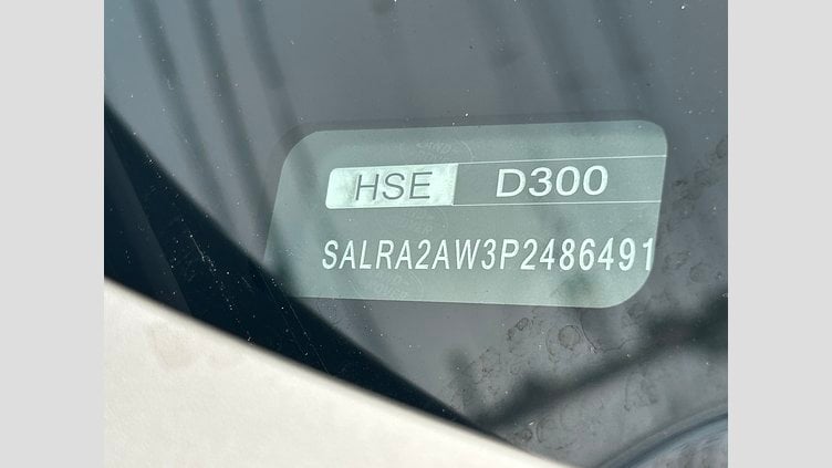 2023 認定中古車 Land Rover Discovery ランタオブロンズ D300 AWD（オートマチック） R-DYNAMIC HSE