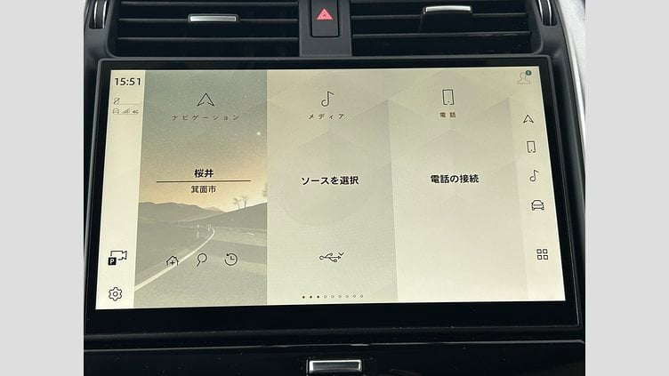 2023 認定中古車 Land Rover Discovery ランタオブロンズ D300 AWD（オートマチック） R-DYNAMIC HSE