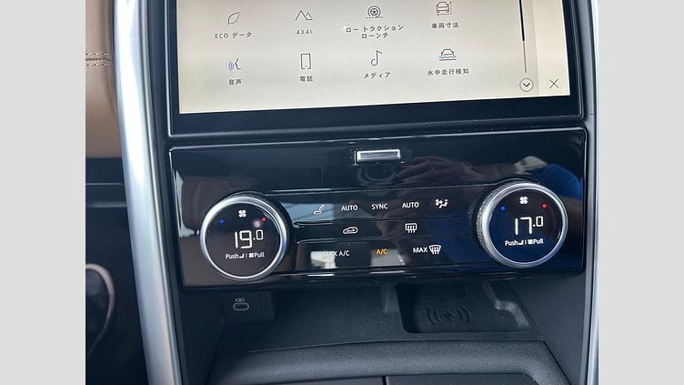 2023 認定中古車 Land Rover Discovery ランタオブロンズ D300 AWD（オートマチック） R-DYNAMIC HSE