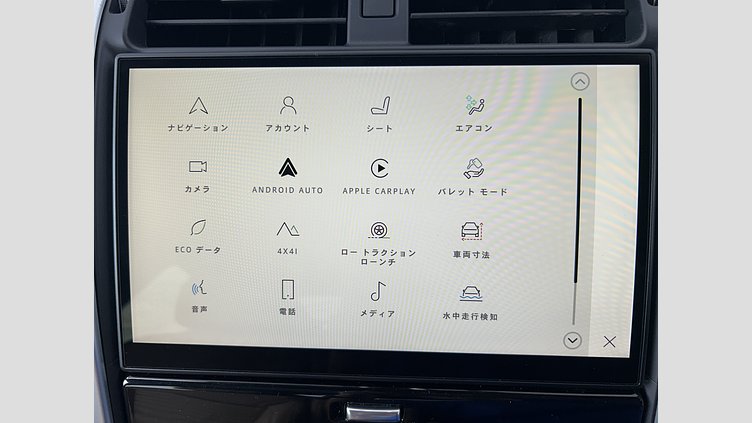 2023 認定中古車 Land Rover Discovery ランタオブロンズ D300 AWD（オートマチック） R-DYNAMIC HSE