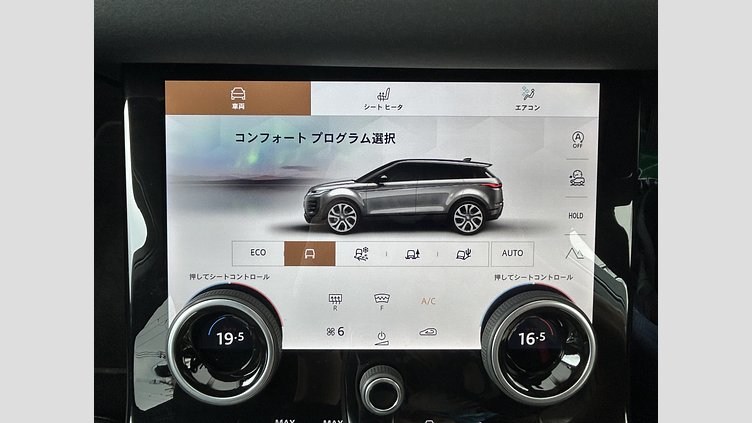2023 認定中古車 Land Rover Range Rover Evoque フジホワイト P200 AWD（オートマチック） SE