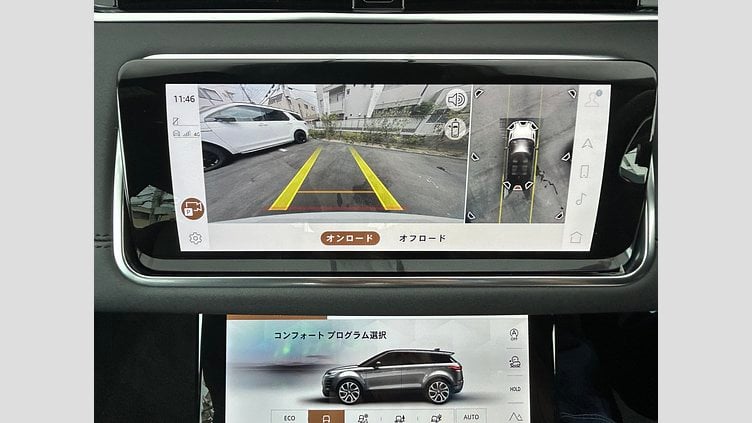 2023 認定中古車 Land Rover Range Rover Evoque フジホワイト P200 AWD（オートマチック） SE