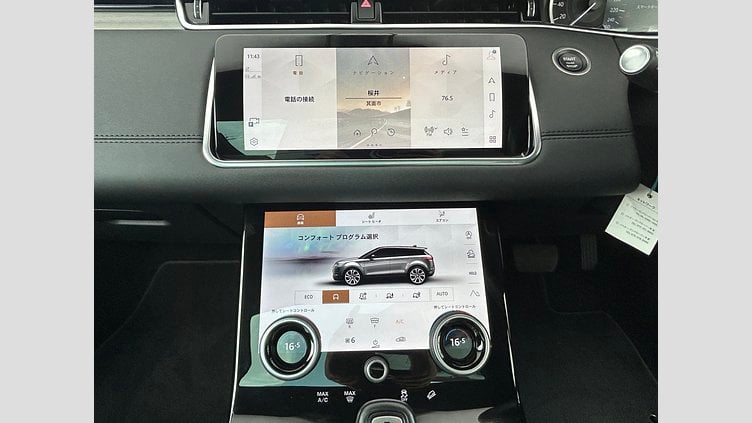2023 認定中古車 Land Rover Range Rover Evoque フジホワイト P200 AWD（オートマチック） SE