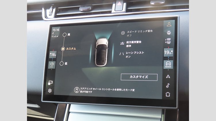 2024 認定中古車 Land Rover Range Rover Evoque サントリーニブラック D200マイルドハイブリッド（ディーゼル） Standard Wheelbase S