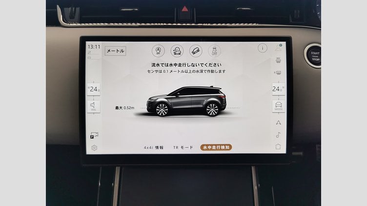 2023 認定中古車 Land Rover Range Rover Evoque カルパチアングレイ P300eプラグインハイブリッド（ガソリン） スタンダードホイールベース DYNAMIC HSE