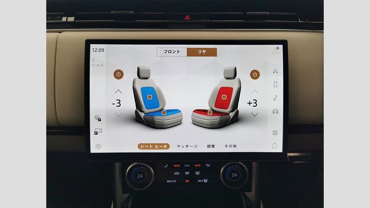 2023 認定中古車 Land Rover Range Rover サントリーニブラック P530 AWD（AT） ロングホイールベース HSE