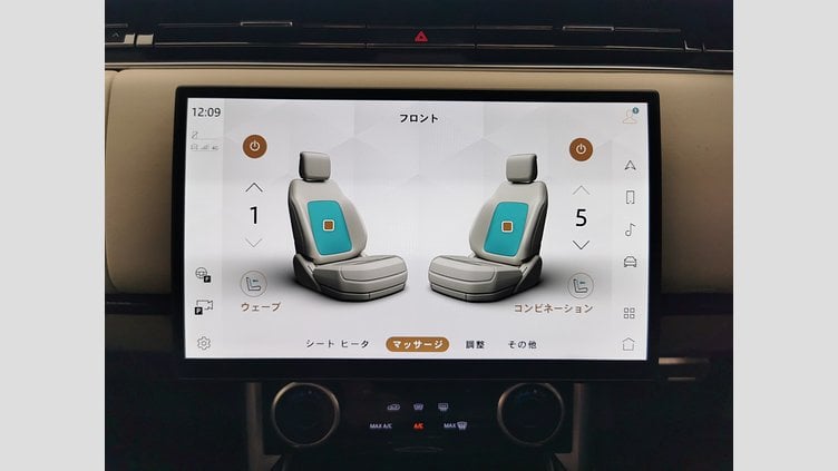 2023 認定中古車 Land Rover Range Rover サントリーニブラック P530 AWD（AT） ロングホイールベース HSE