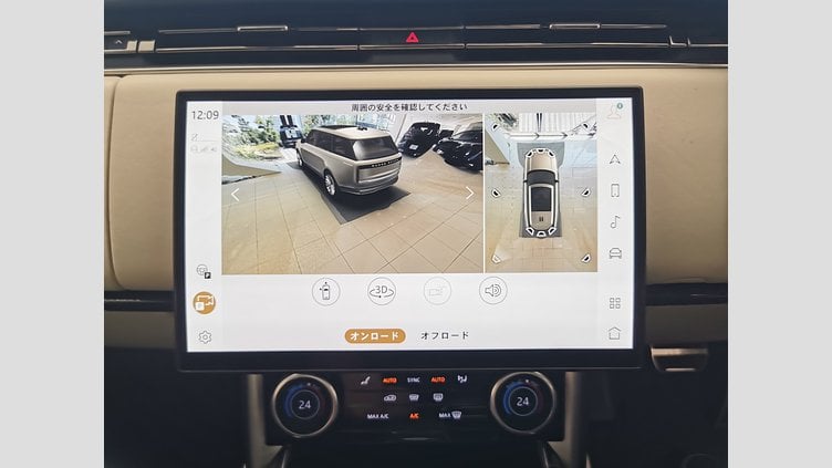 2023 認定中古車 Land Rover Range Rover サントリーニブラック P530 AWD（AT） ロングホイールベース HSE